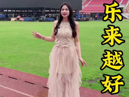温岭人家门口的演唱会他来啦,八零九零后的回忆还在犹豫什么呢?#演唱会 #王心凌 #音乐