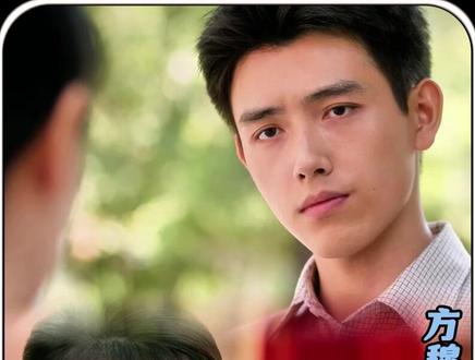 原来这才是方穆扬当年让给凌漪大学名额的真相。 #纯真年代的爱情 #孙千 #陈飞宇 #方穆扬 #陈飞宇方穆扬我的纯爱老公王