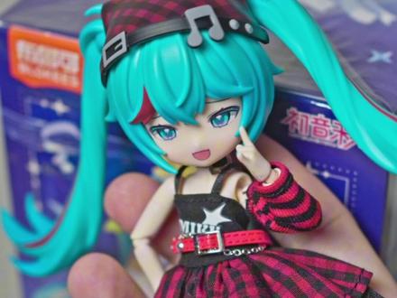 【开箱】布鲁可 初音未来 绮遇记 乐之序章 #二次元 #初音未来 #娃衣 #手办 #可动人偶