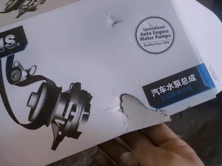20万公里的江淮瑞风2.0T检修,更换正时带,水泵