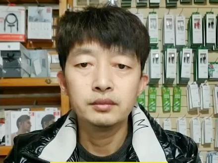 长时间看手机眼睛特疲劳,感觉胀,疼,跟我一起来设置,保护自己的眼睛。#上热门 #手机使用技巧 #手机技巧 @DOU+小助手