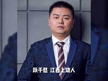 盘点江西大神网文作家,看看你都认识谁#小说推文 #江西dou知道 #大神作家 #创新帮扶鼓足赣劲