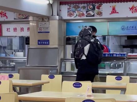 #陌言陌语 如何向舍友宣告你在宿舍的地位 高级教学