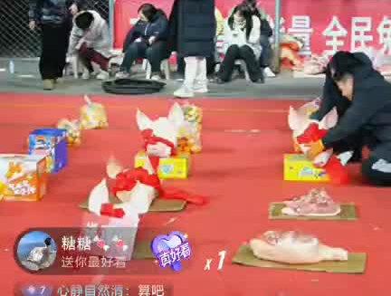 海洋大舞台 想吃猪肉你就来@海洋1625(收卖货助播)