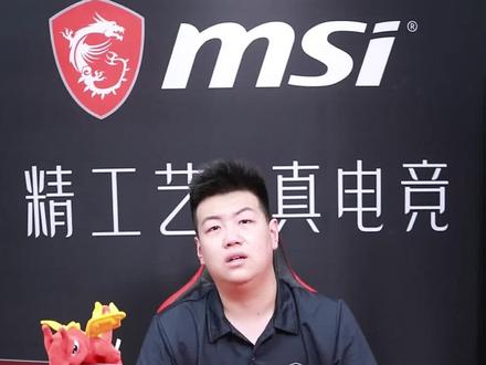 WiFi或蓝牙连接不稳定:学会这两招,就能与好友畅玩了 @抖音小助手 #微星 #微星笔记本