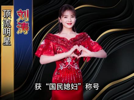 江西南昌走出去的8位明星,你知道都有谁吗?#江西 #南昌 #娱乐圈 #名人大咖 #明星