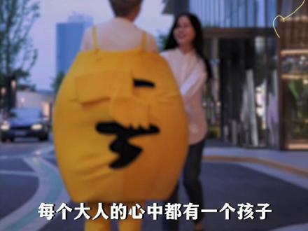 原来真的有人把你随便说的话放在心上