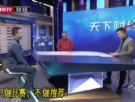 刘芳对常铝股份下周走势分析 #牛市来了吗 #股票 #股票交易 #实盘记录 #交易