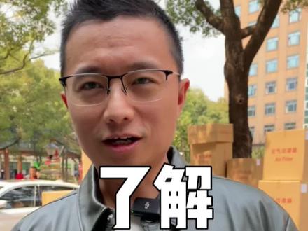 陪诊师怎么做?一个视频带你了解陪诊师的全部,服务,收费,入门,注意事项。如果你想做陪诊师,一定看完这个视频。#陪诊 #致敬了不起的她