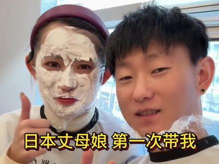 跟着日本丈母娘、去韩国嗨的第二天。#日本生活