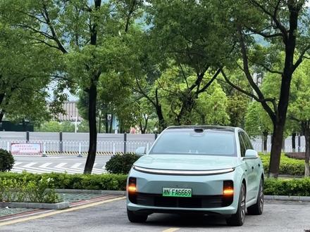 如何让理想星环灯实现白天自动关闭 晚上自动开启一组任务大师帮你搞定#汽车知识#用车技巧#理想汽车 #理想L6 #理想19
