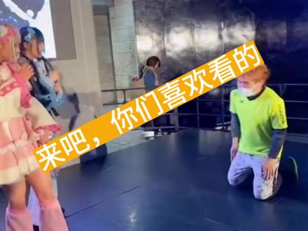 神乐 (みうみお) #现场实拍 #日本 #动漫 #地下偶像#内容过于真实