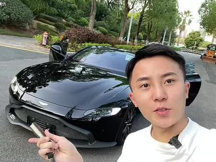 怎么样,你学会了吗?#阿斯顿马丁vantage @抖音汽车