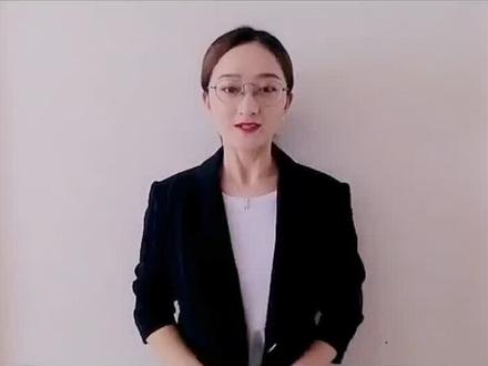 购买的新房被抵押了怎么办?别急#新疆联明律师事务所 帮你解答@DOU+小助手