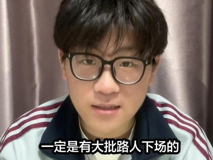 金秋天solo
#金秋天#金秋天gaeul #ive #kpop#kpop女团