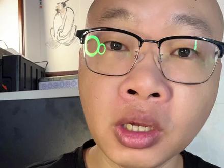 2025年11月15日,中国公民近期避免前往日本。