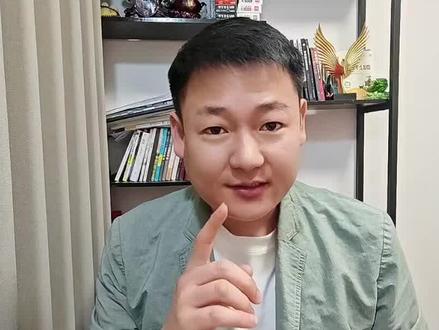 微信隐藏的记账功能,简直是太实用了#飞鸭记账