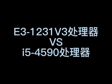 #电脑#DIY电脑 #昆明电脑
同样的东西都有着不同的见解,谢谢一路支持的朋友