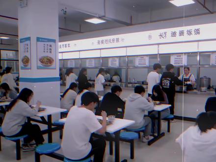 玩灭牛逼克拉斯#超自然行动组 #超自然四队飞天 #阿姨食堂打饭