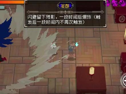 战魂铭人:一拳流老板能打出全游戏最高伤害么,挑战伤害上限上期