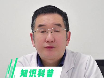 餐后血糖总飙超 10?改掉6 个习惯 #医学科普#餐后血糖#控糖饮食#糖尿病科普#抖出健康知识宝藏