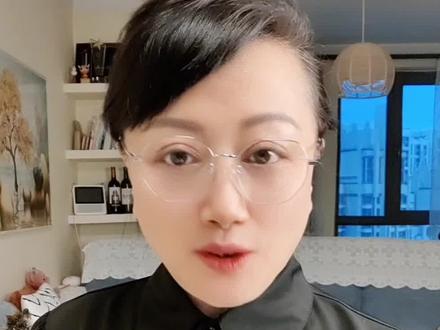 #综评#初中综合评价#综评