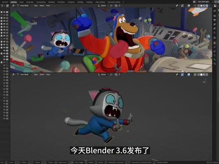 Blender3.6LTS新版发布!最新功能介绍 #3d建模 #blender #blender教程