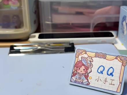 一手一个也太可爱了😍,快让你的闺蜜给你做#疯狂动物城二# 书签