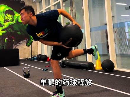 力量恢复性训练 #训练 #力量恢复训练