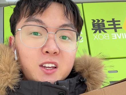 丰巢柜,快递柜怎么用最简单?#丰巢柜取件 #老年人取快递 #快递柜怎么取件 #丰巢柜