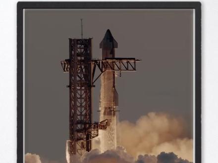 马斯克V3火箭发射成功 #信维通信 #投资 #投资逻辑 #马斯克 #Spacex
