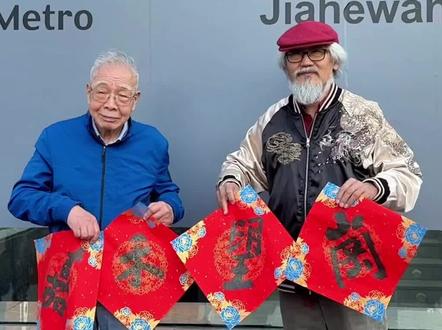 市长刚推荐,就与老朋友、广东省政协原常委孟浩一起在地铁站内演绎起了《嘉禾望岗》,你听破防了吗?@孟浩管闲事 @广州日报 @中国广州发布 @广州白云发布 @广州地铁
#嘉禾望岗#下一站嘉禾望岗#海来阿木#奋斗