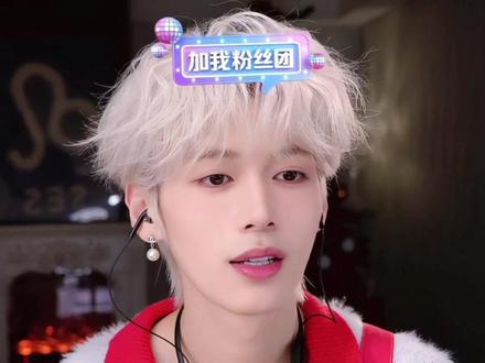 我遇见一个男孩 他总能捧起无数女孩的真心@孙恩盛 @香菜ㅤㅤ #孙恩盛 #恩盛723 #孙恩盛剪辑比赛第四季 #孙恩盛直播回放 #热门