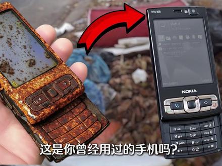 复活诺基亚N95全过程 #诺基亚 #手机