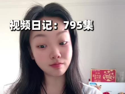 #剑来#陆沉#贺小凉#白裳#读书分享
陆沉几个弟子还挺有情有义的