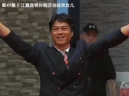 孙颖莎独白:刘主席对我很重要,但其实我心里还想着另外一个人 #孙颖莎超凶正手 #江嘉良 #乒乓球比赛#独白