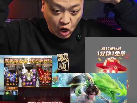 三招教你Windows禁止弹窗广告 #电脑 #电脑知识 #电脑小技巧 #干货分享 #电脑技巧