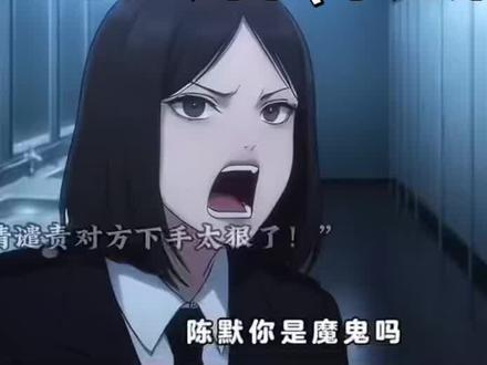 #苍天会第二部(苍天归来)