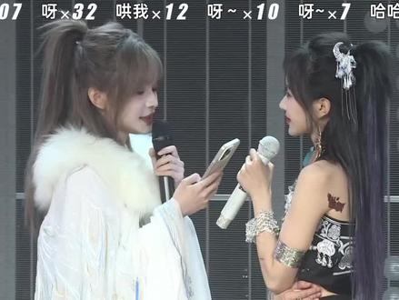 #snh48 #水璇 你们sx小子好搞笑啊