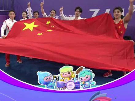 【亚运会首日盘点】亚运开幕后首个比赛日,中国队斩获20金7银3铜,共计30枚奖牌,位列奖牌榜第一。#杭州亚运会