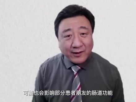 有人感染后总放屁,怎么回事?