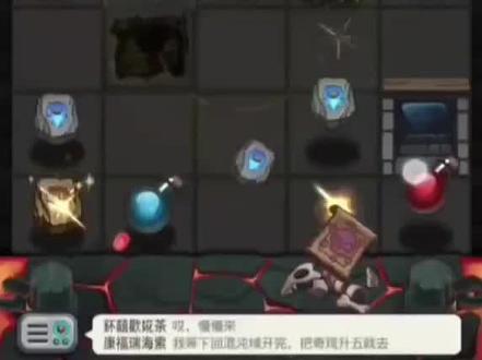 马尔斯之殿爬高1201
阵容:出站女王,链接女娲神官。
称号:法师走位面或者传奇,冒险随意(可以走圣锻或者锻造大魔导这个无所谓),战士我建议走地狱战神(普攻触发流星雨)
装备:出永恒套装,搭配泥人,基本OK可以上1201。
战利品:主要还是不断刷牧师祷告书(不断叠加辅助魔法效果,搭配永恒套装,进去就是几十回合的时停),还有刷加法术伤害的的魔法师项链和奥术之杖(让冈布奥自己的流星雨伤害堪比泥人),基本出永恒套装以后,战利品基本都刷得到,就是不断叠加关键的牧师和法术两种。
关键:1保险的可以出冒险圣缎,sl透镜,进下一层直接时停看钥匙,打死钥匙怪下楼。
2,泥人的成长性必须关注,基本建议300层,500层换一次泥人。1000层上去小怪的血量基本十几亿,判断泥人攻击力成长够不够就看1000层的时候泥人攻击力能不能达到一亿或者九千万也行,基本靠近一亿(这个叫出泥人的时候直接按 =攻击力*20%*(1000-当前层数)+当前攻击力
泥人叫法;泥人攻击力基本是当前冈布奥最强攻击力的一半,这个时候基本就是在x9层的时候,去休息室吃75%法术加成的那个食物,出来(换气系球+静电的腰带)放静电→(换火系球没有就换毁灭者石板)放毁灭之刃(如果有供奉火神雕像就更好),然后叫泥人。
龙珠:双龙有最好,至少来龙力出斩杀。没有的话也是可以打,基本走到两三百层,出个龙力应该没有问题。
小怪层:要么看钥匙点钥匙怪,要么时停够,直接暴力输出A怪,泥人伤害加冈布奥的流星雨横扫。伤害不够的就是龙威或者瓦解。
BOSS层:进场自带时停龙威或者瓦解,直接A到死就行。
#游戏#视频太长审核过不去