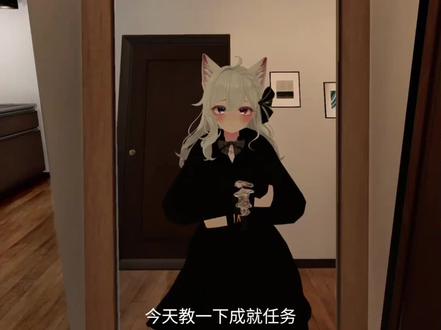 1分钟速通开门任务#单机游戏 #赛雷卡2 #游戏攻略