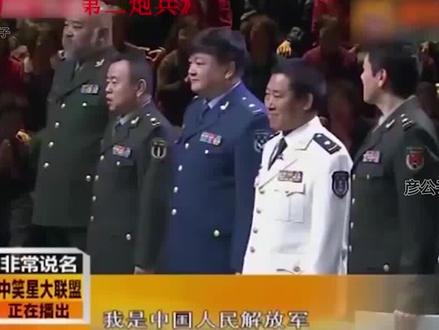 圈内拥有高军衔的明星们:潘长江最让人出乎意料,韩红是空军大校 #明星军衔 #潘长江 #张译 #我要上热门