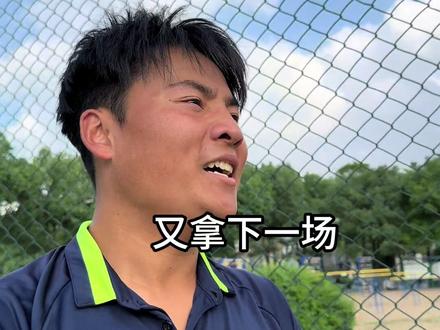 全国大赛小组赛第三场 豹富队的阴谋 #龙族#龙族卡塞尔之门#这泼天的富贵终于轮到龙族了