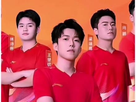 2026年伦敦世乒赛男团中国队对韩国队,排阵及胜负预测