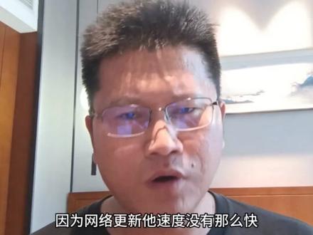 本科提前批,国家专项,显示已投档,说明录取了,无论是不是同意调剂。根据高考的录取规则,上个批次录取结束了才会进行下个批次#河南高考 #2023年高考 #提前批 #征集志愿 #国家专项计划