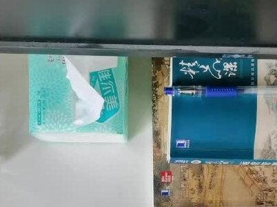 大通D90更换遥控钥匙电池