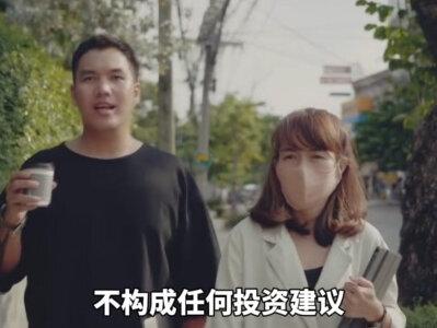 芯片暴涨石油金银下挫:三颗隐形炸弹藏在暗处! #存储芯片 #美光科技 #美股 #石油 #黄金白银