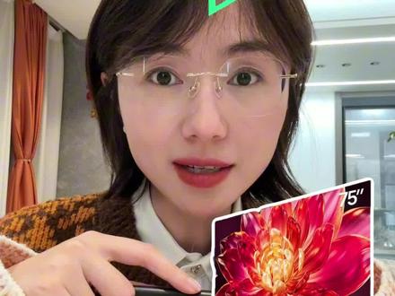 !D9wTVFcr3LhrACKm! MF3390 3599就能拿下海信小墨e5qpro 75英寸电视#海信小墨e5qpro#家电#国补#电视